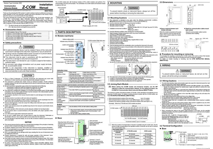 Zcom SRZ IMS01T05-E2 installation manual