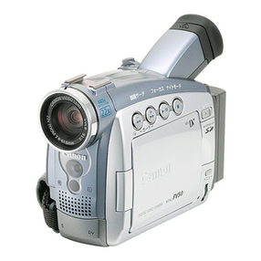Canon ZR90 instruction manual Canon ZR90 instruction manual