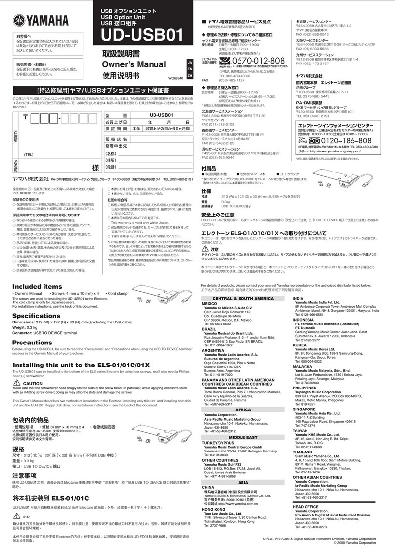Yamaha UD-USB01 owner's manual
