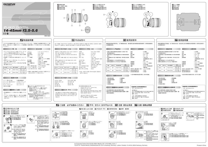 Olympus Zuiko digital 14-45mm f3.5-5.6 User manual