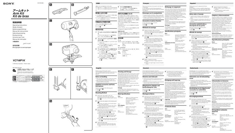 Sony VCT-MP1K User manual