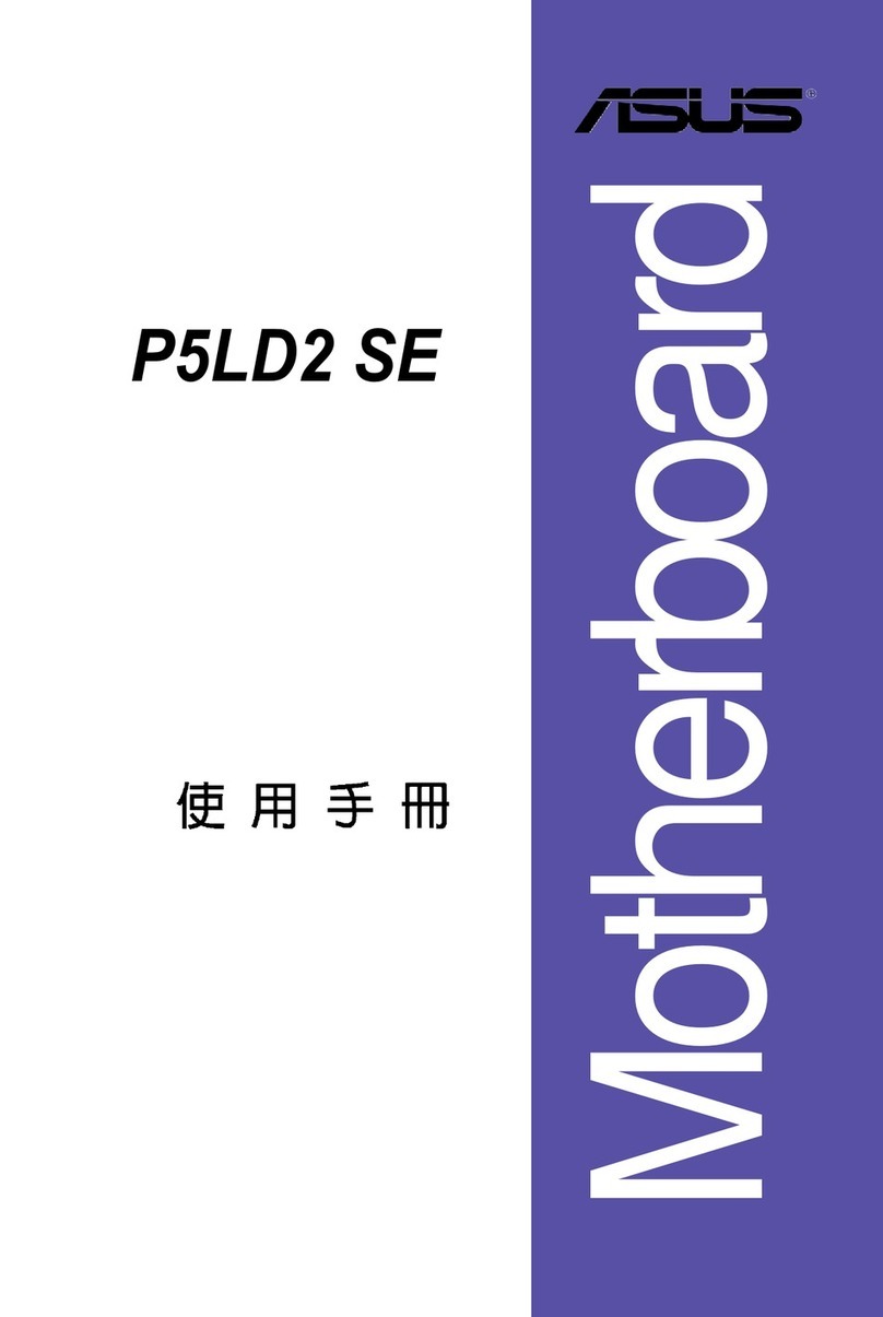 Asus P5LD2 SE user manual