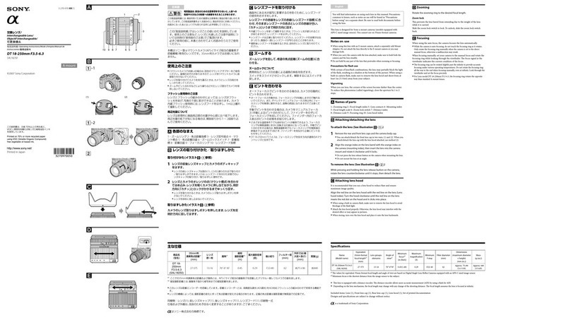 Sony SAL18250 - Zoom Lens - 18 mm User manual