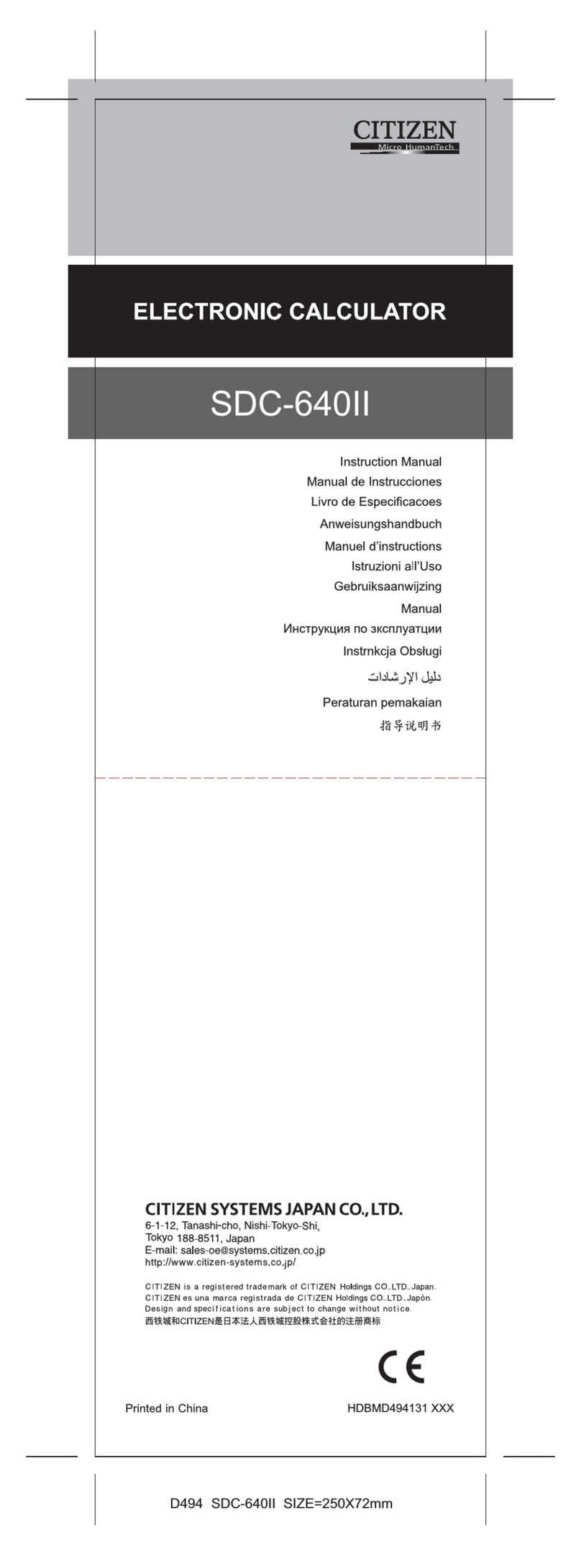Citizen SDC-640II instruction manual