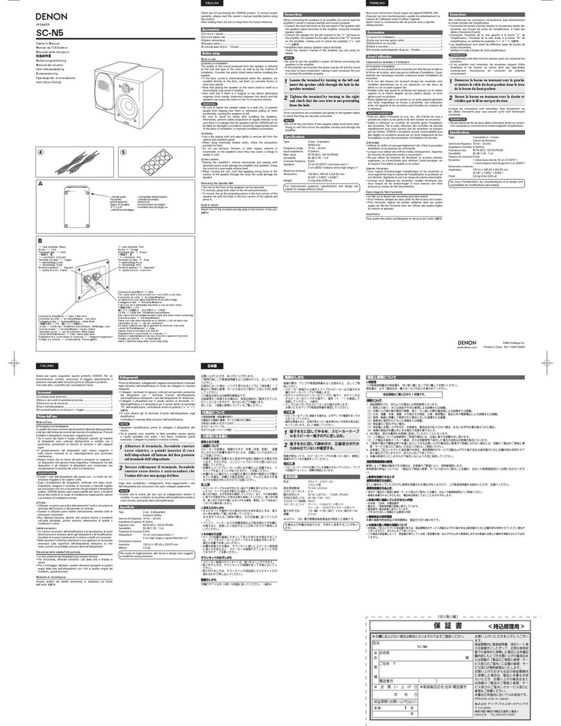 Denon SC-N5 User manual