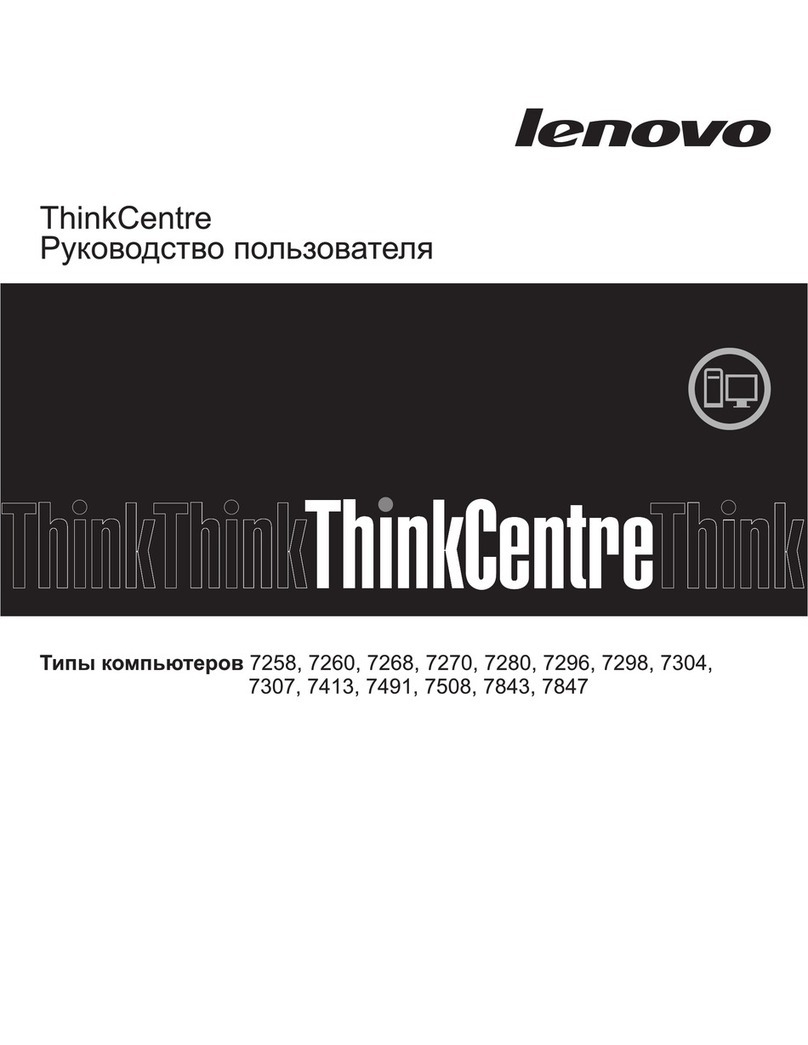 Lenovo ThinkCentre M58e 