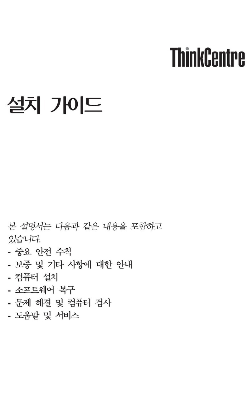 Lenovo ThinkCentre E50 User manual