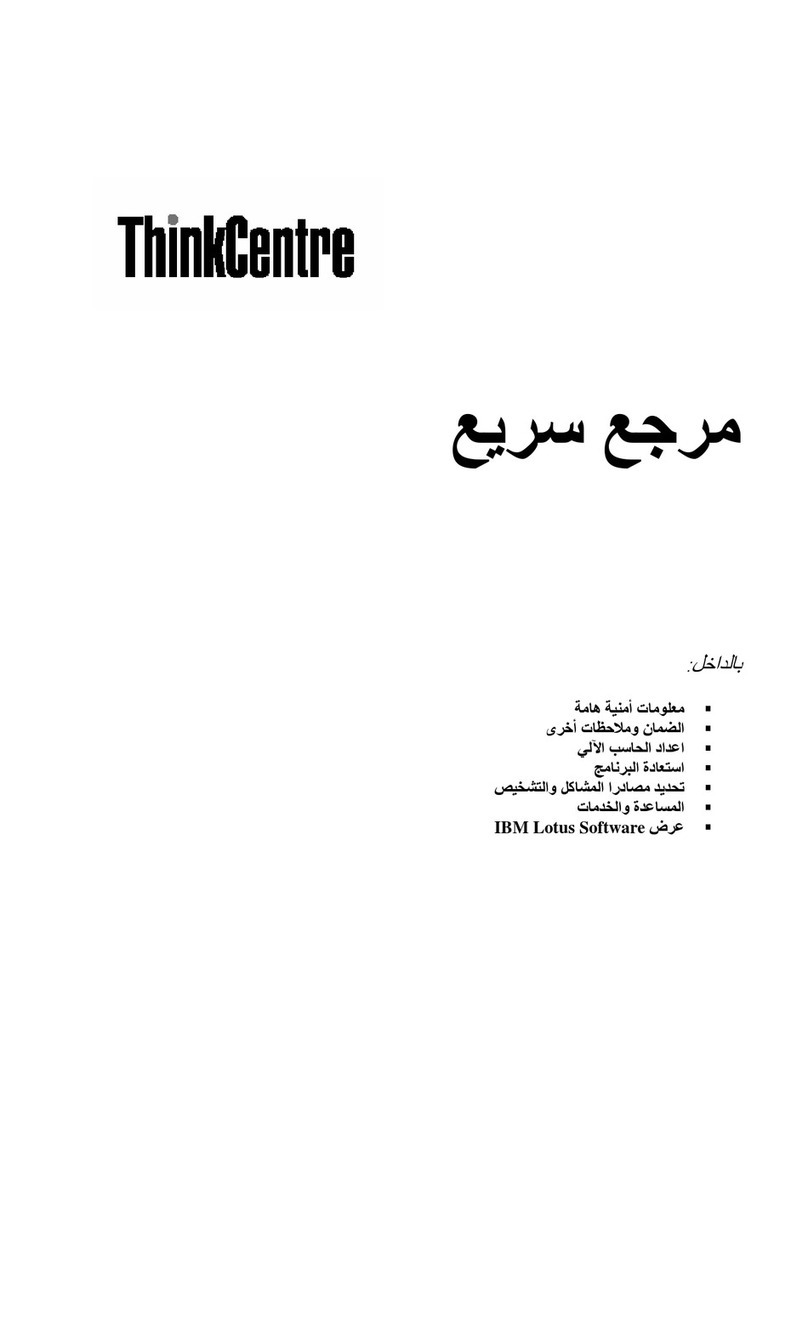 Lenovo ThinkCentre E50 Quick reference guide