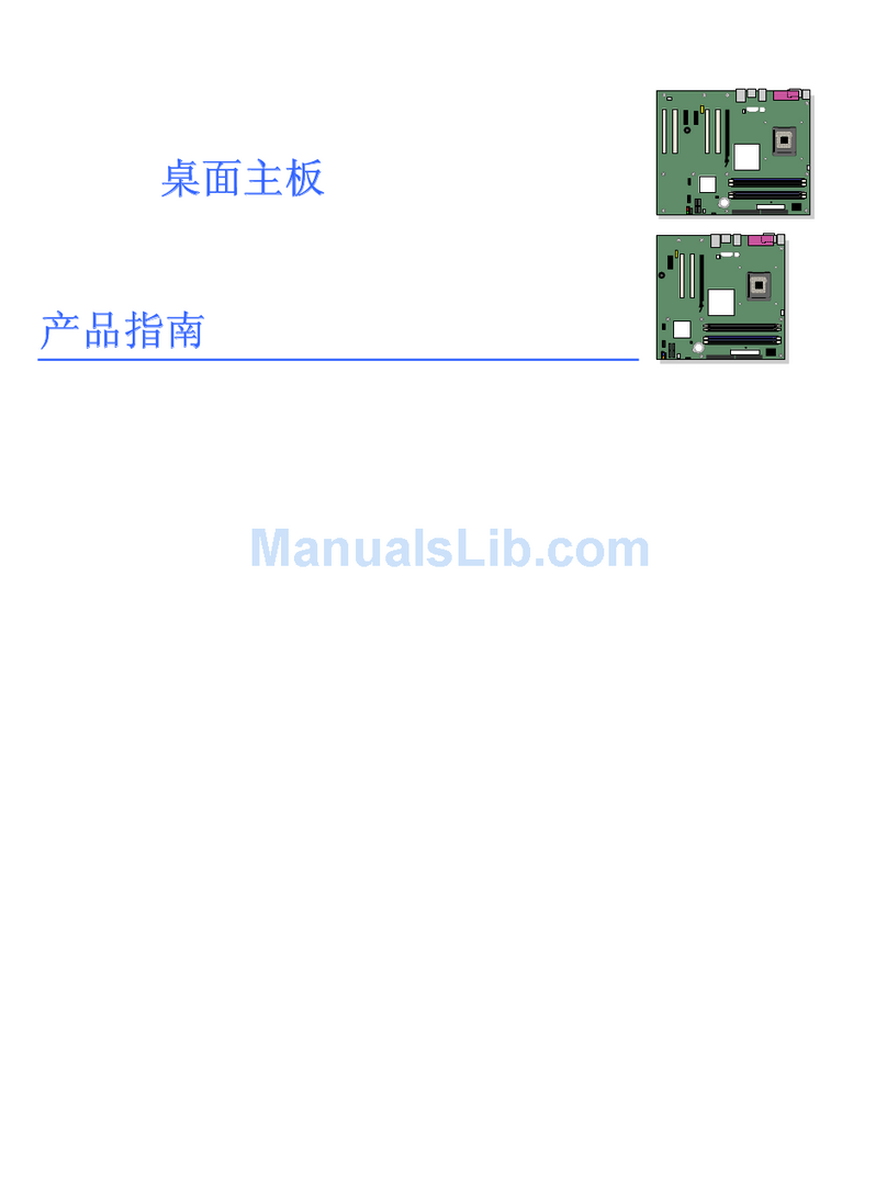 Intel Desktop Board D915PSY User manual