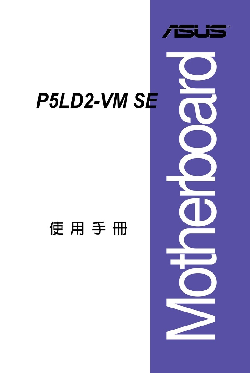 Asus P5LD2-VM SE installation guide