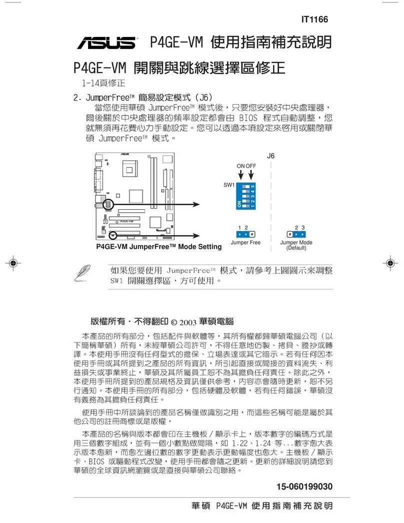 Asus Motherboard P4GE-VM User manual