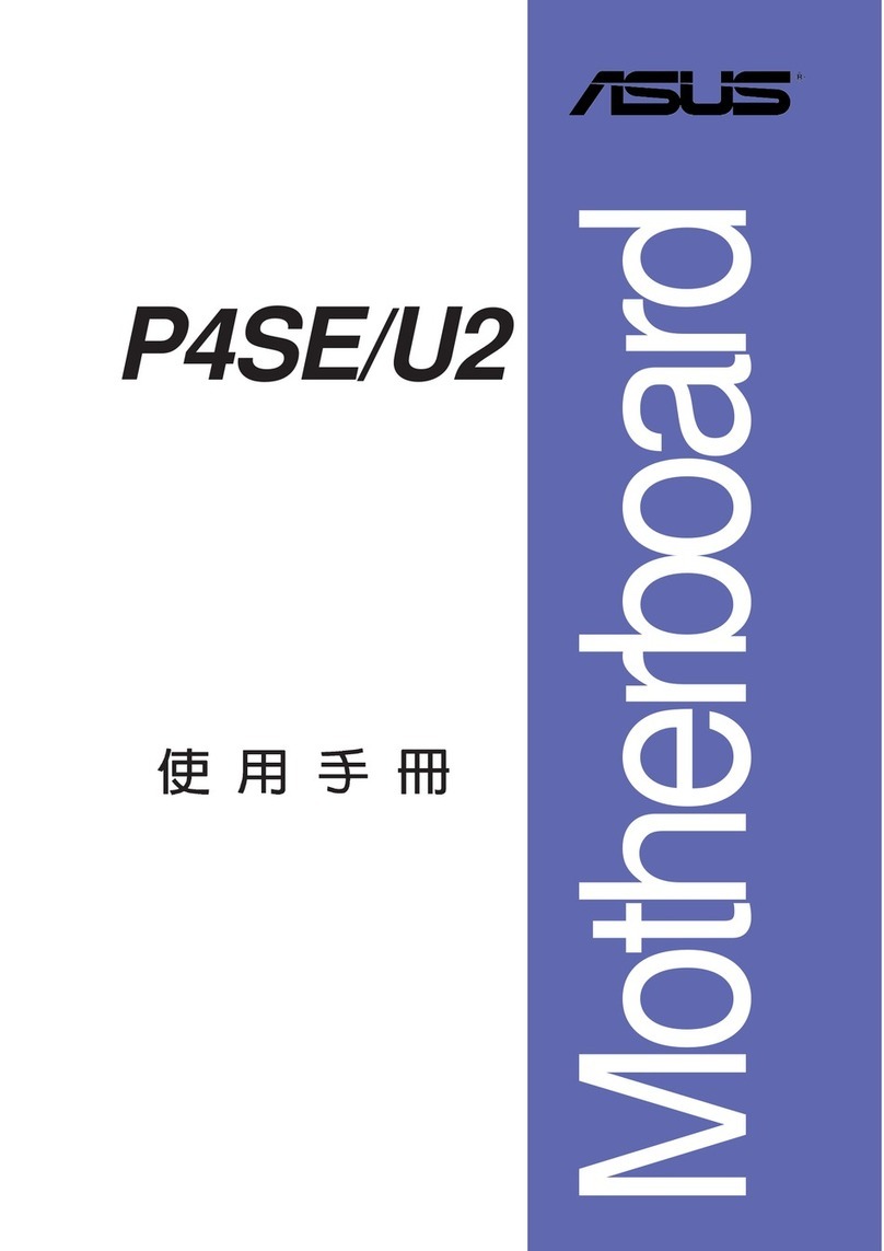 Asus P4SE U2 User manual