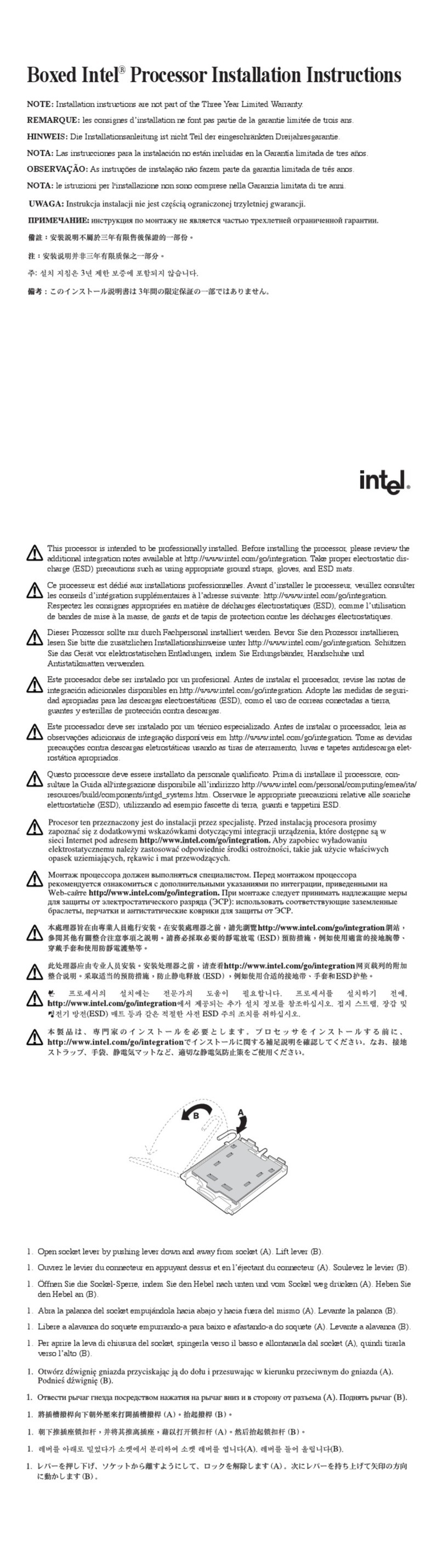 Asus P5GD2 Deluxe installation manual
