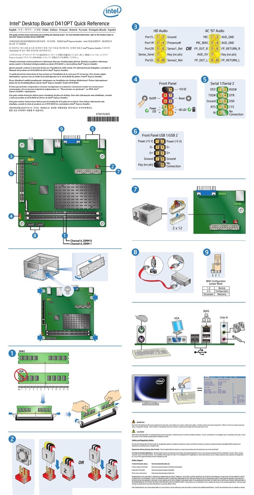 Intel D410PT User manual