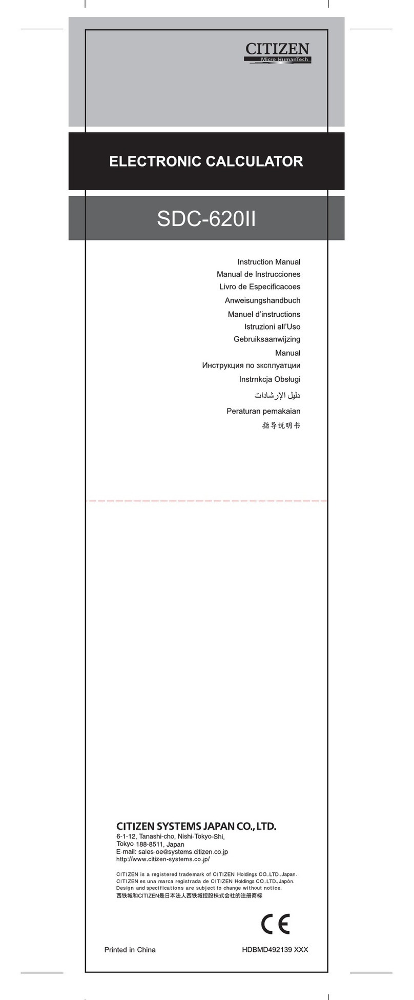 Citizen SDC-620II User manual