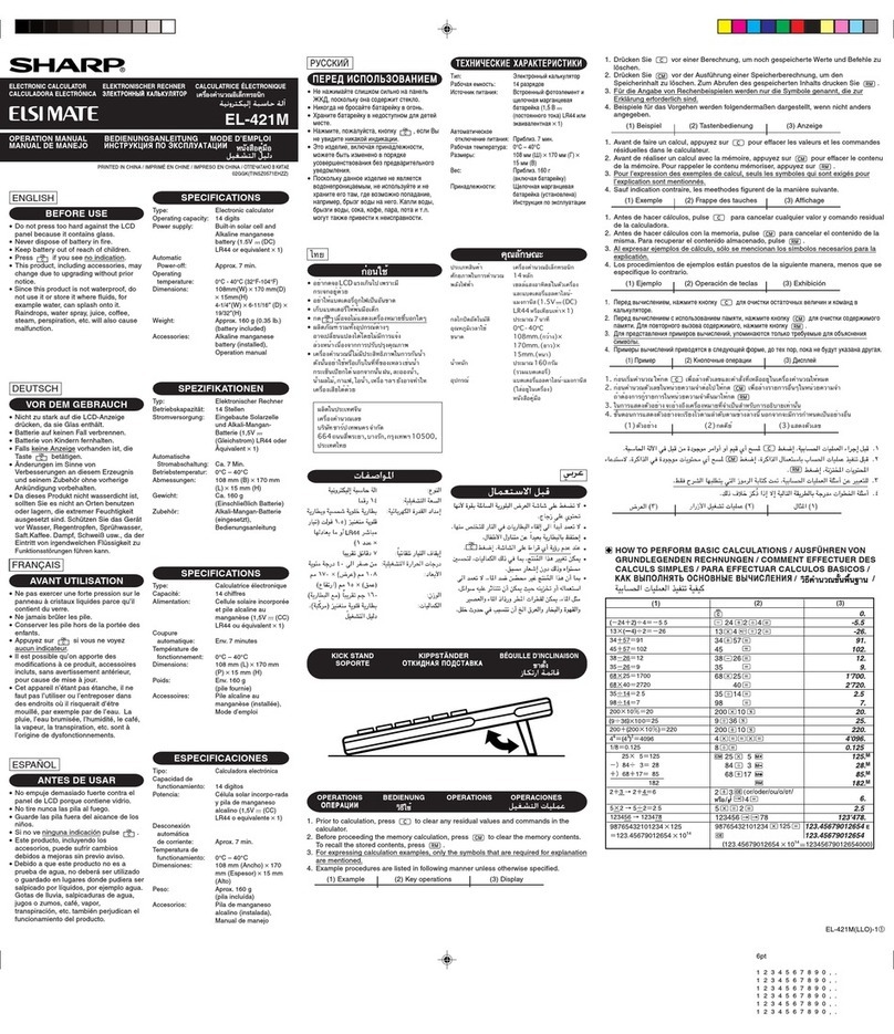 Sharp ELSIMATE EL-421M Operation manual