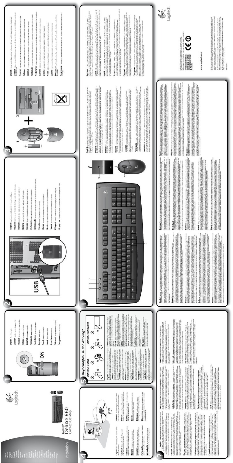 Logitech LOGUR660 - Urdu - 660 Wireless Keyboard installation guide