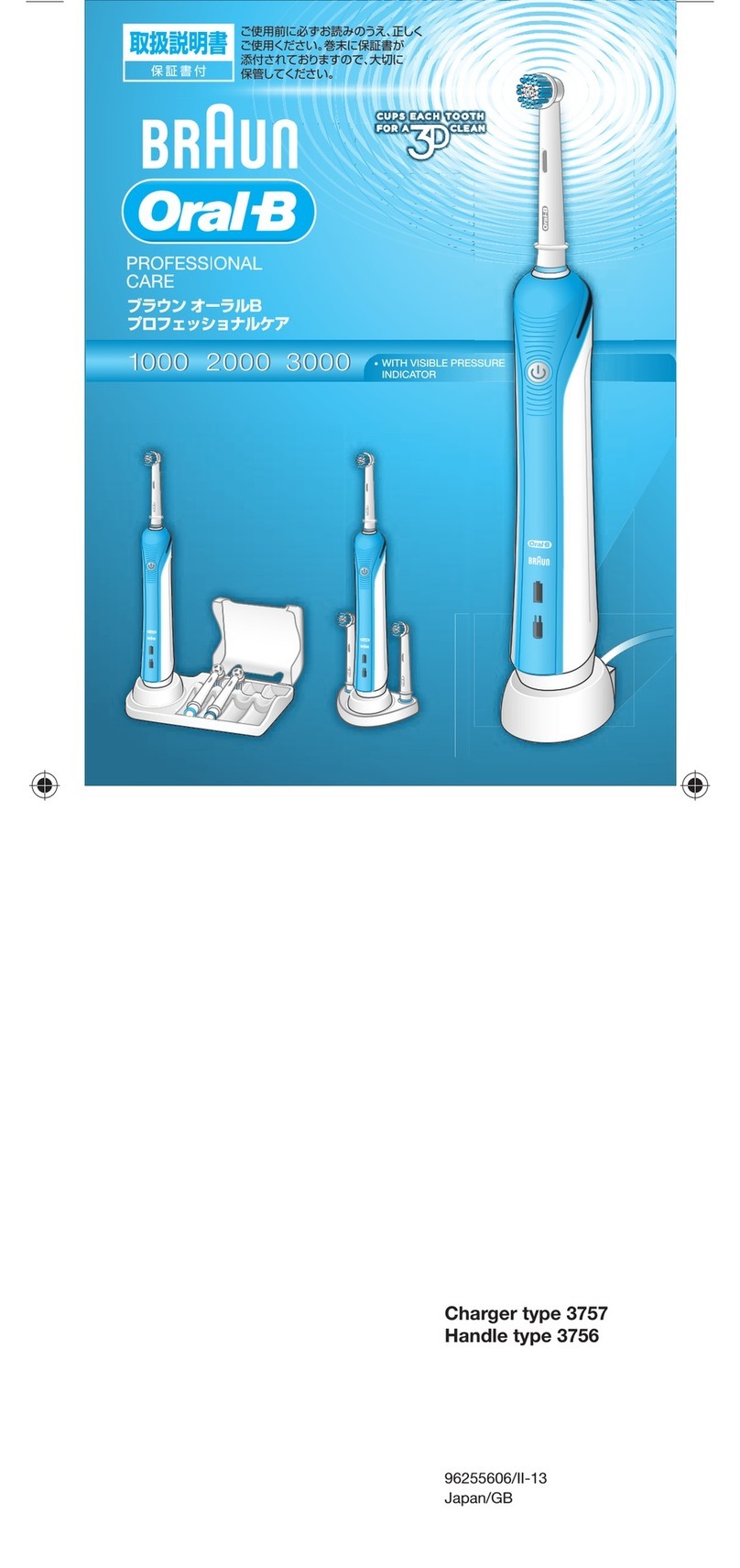 Braun Oral-B 1000 User manual