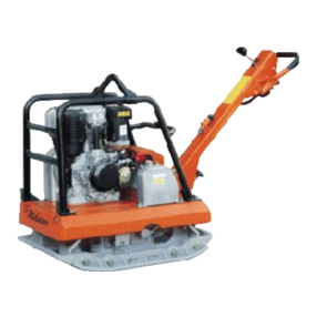 MULTIQUIP Mikasa MVH-402DSB Guide MULTIQUIP Mikasa MVH-402DSB Guide