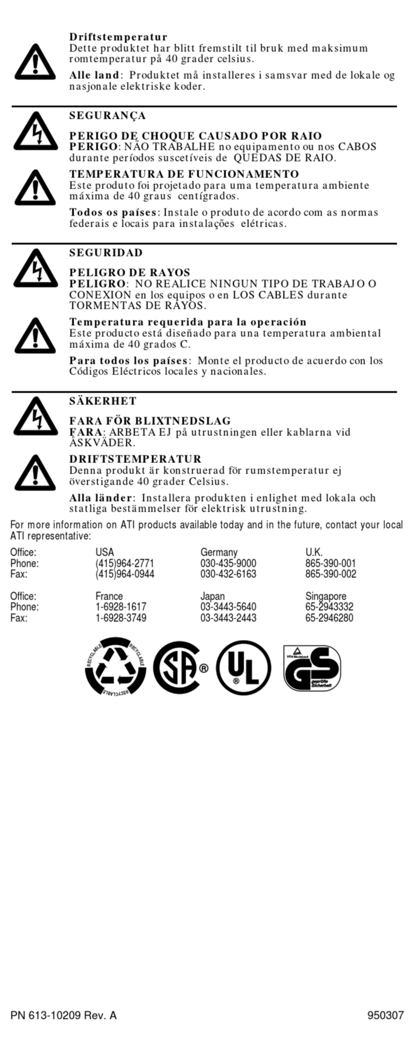 Allied Telesis CentreCOM AT-MX70 10BASE2 User manual
