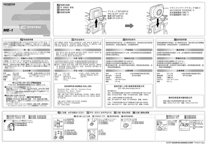 Olympus ME-1 User manual