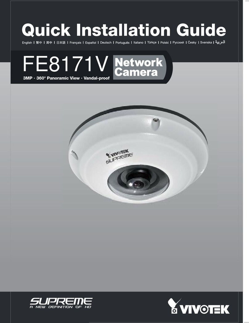 Vivotek FE8171V Quick installation guide