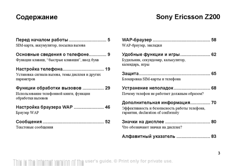 Sony Ericsson Z200 Sony Ericsson Z200