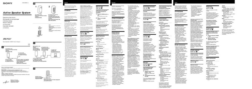 Sony SRS-PC37 operating instructions