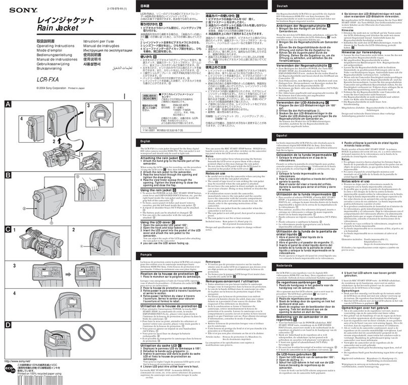 Sony LCR-FXA operating instructions