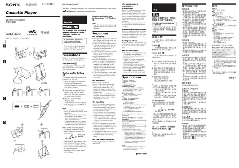 Sony Walkman WM-EX651 operating instructions