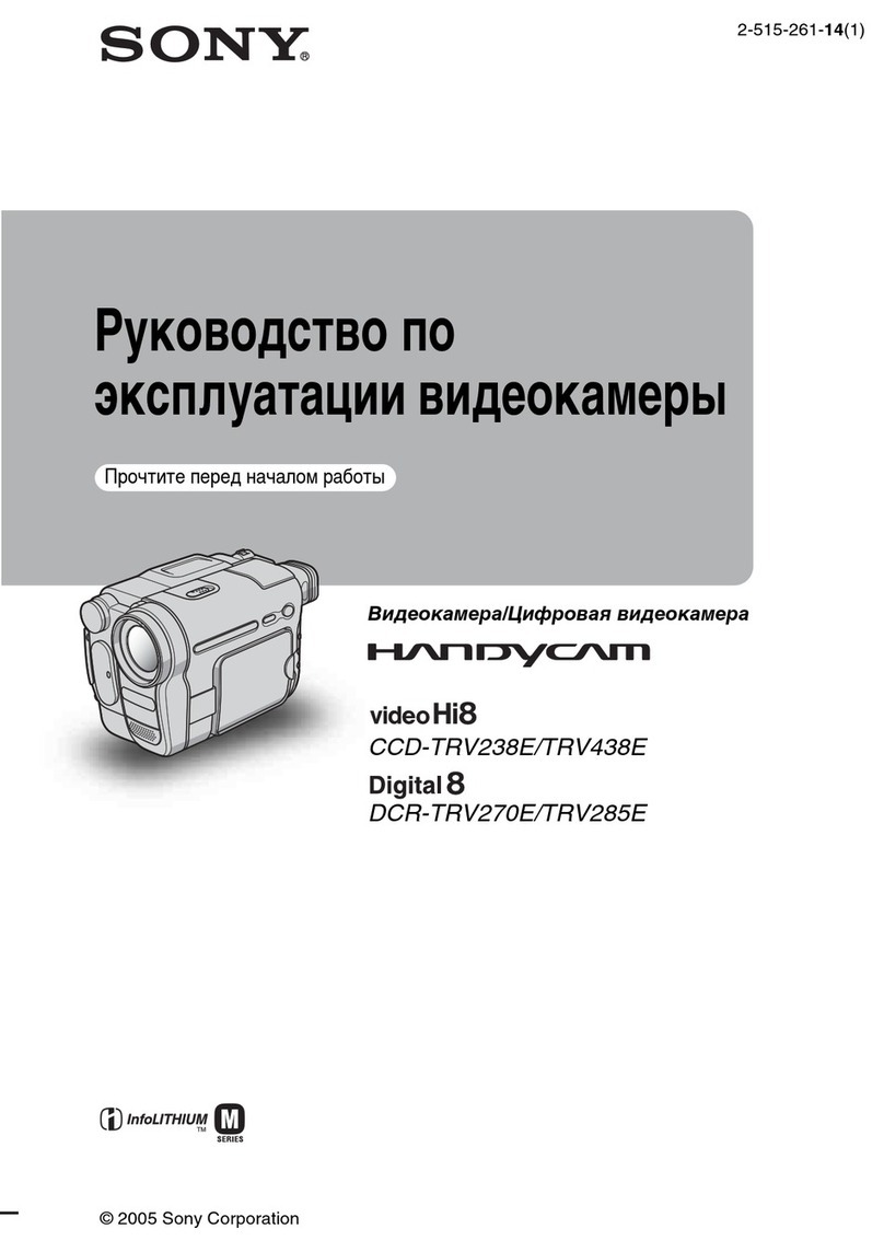 Sony Handycam DCR-TRV270E User manual