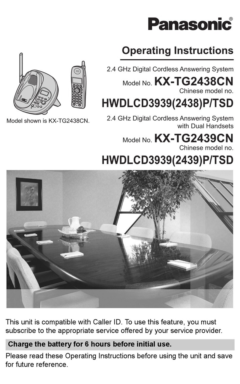 Panasonic KX-TG2438CN operating instructions