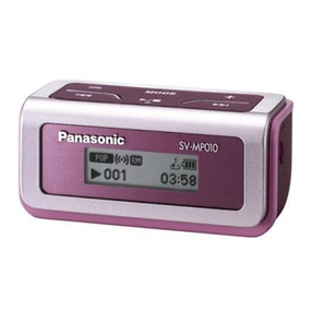 Panasonic SVMP010 - D.A. PLAYER User manual