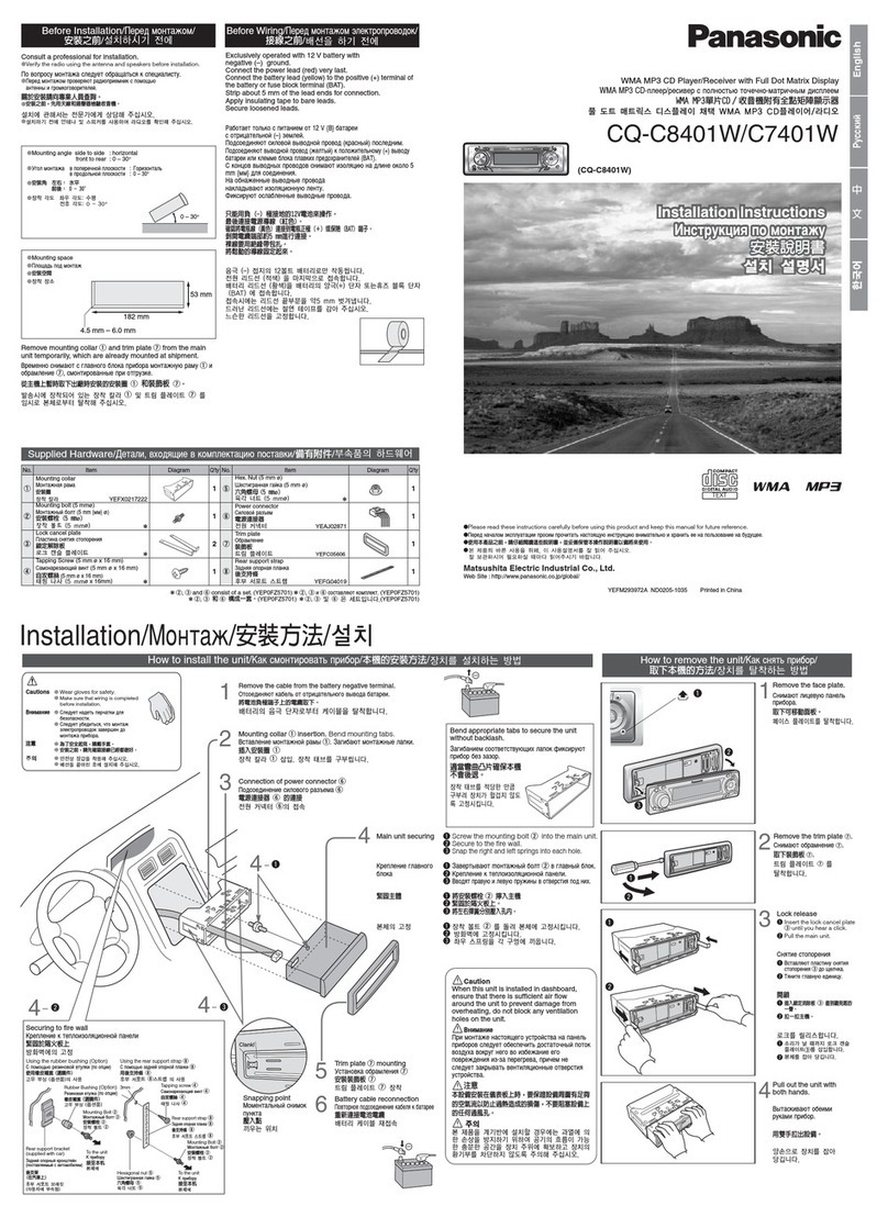 Panasonic CQ-C7401W installation instructions