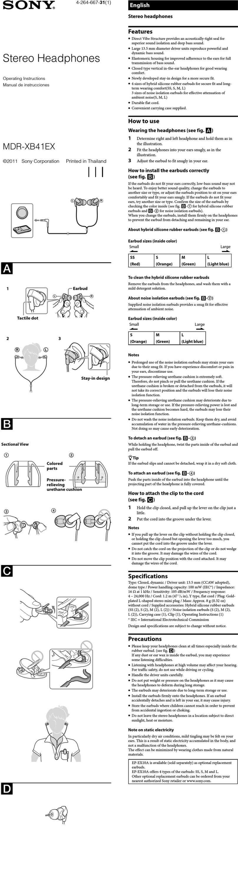 Sony MDR-XB41EX User manual
