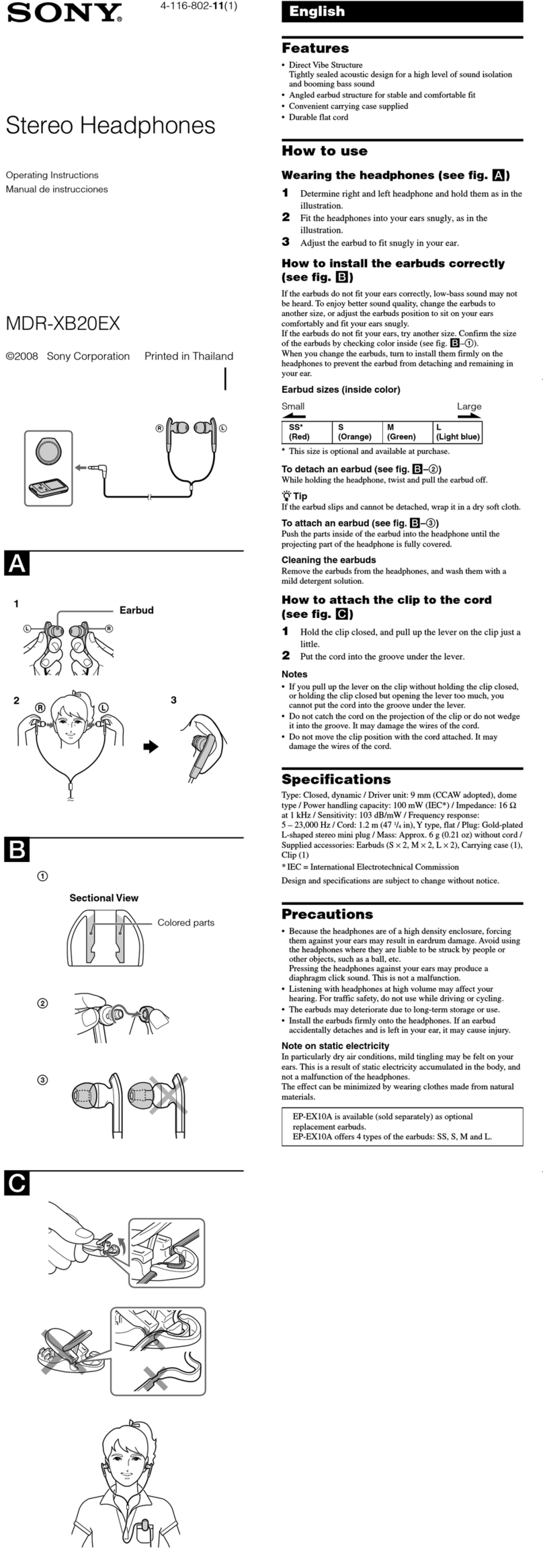 Sony MDR-XB20EX operating instructions