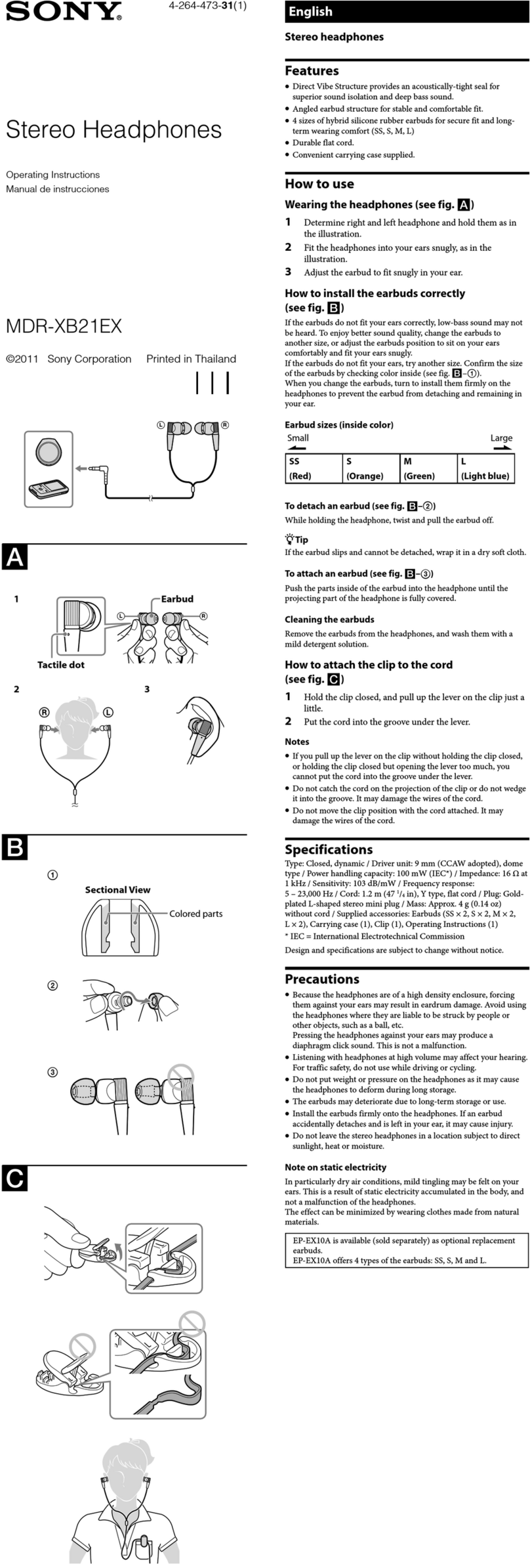 Sony MDR-XB21EX operating instructions