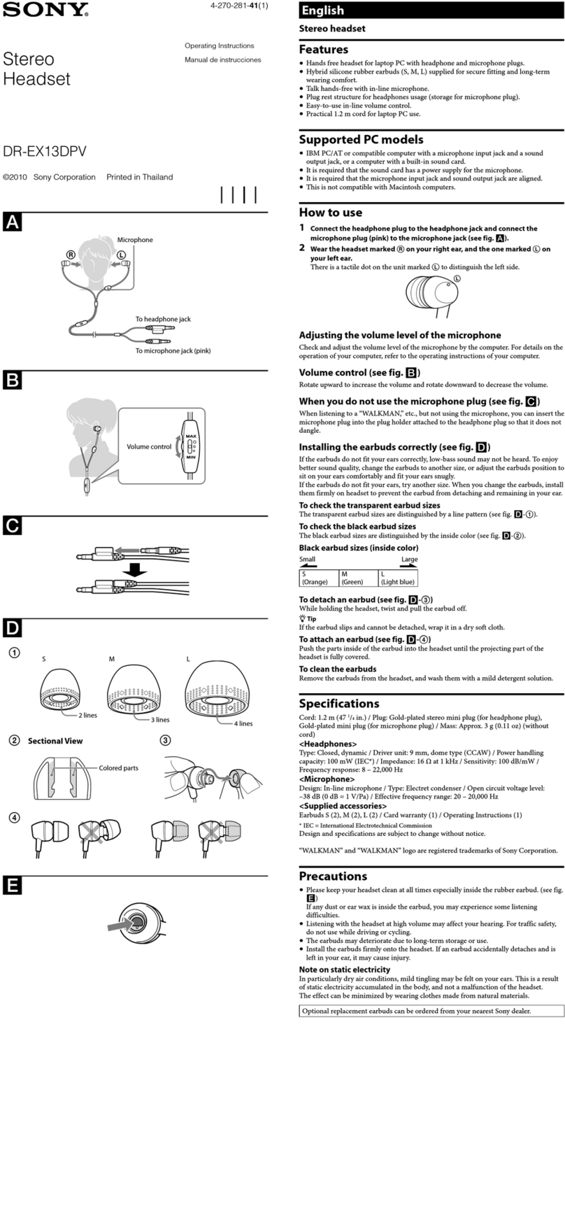 Sony DR-EX13DPV User manual