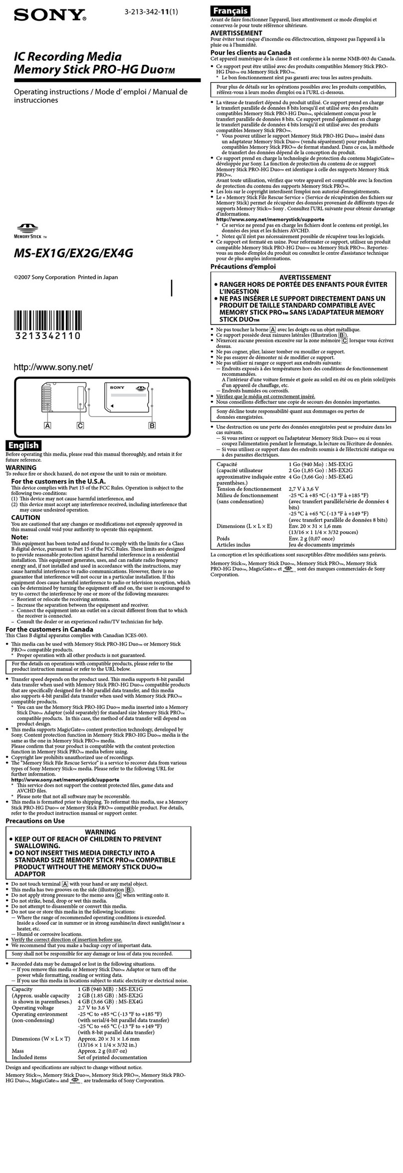 Sony MS-EX1G User manual