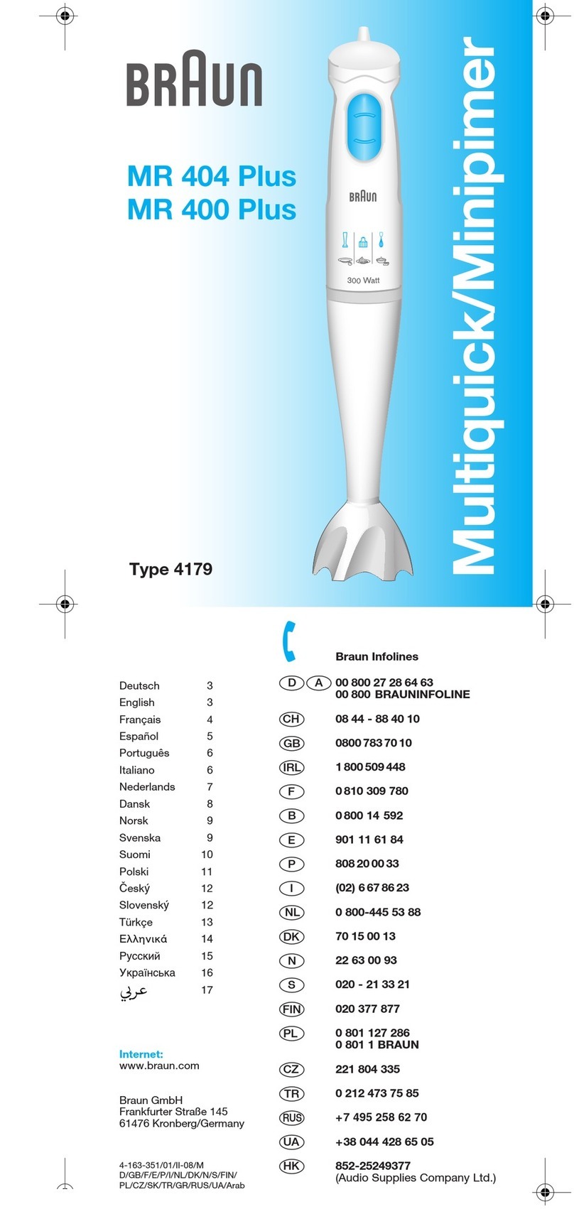Braun MR 404 Plus User manual
