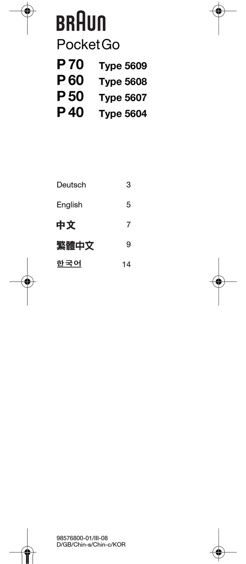 Braun PocketGo P40 User manual