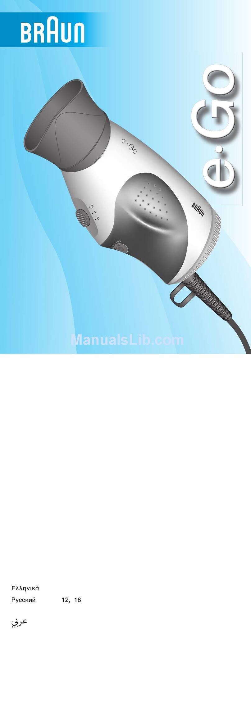 Braun e-Go PD 1 user guide