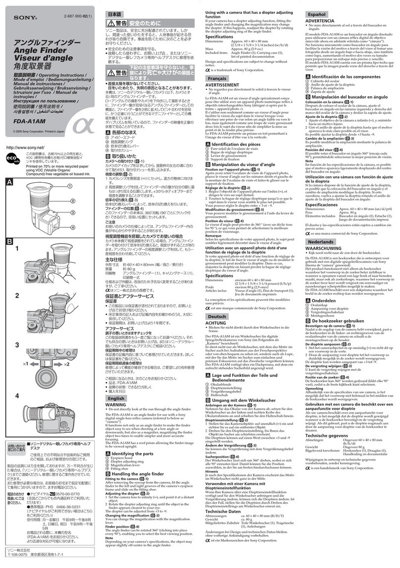 Sony FDA-A1AM User manual Sony FDA-A1AM User manual