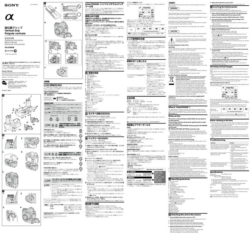 Sony VG-C90AM User manual Sony VG-C90AM User manual