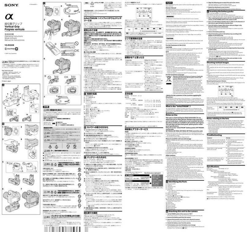 Sony VG-B50AM User manual