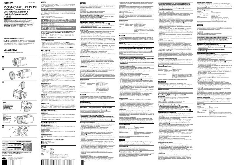 Sony VCL-HGE07A User manual