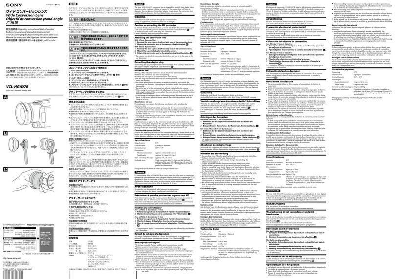 Sony VCL-HGA07B User manual