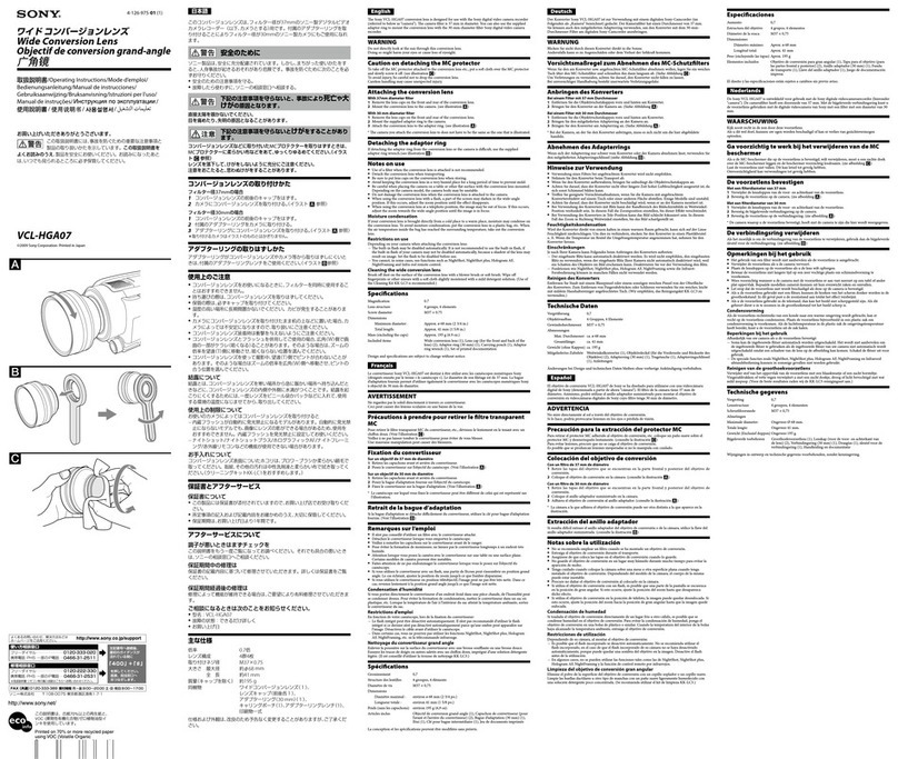 Sony VCL-HGA07 User manual