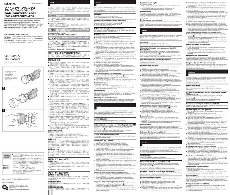Sony VCL-HG0737Y operating instructions