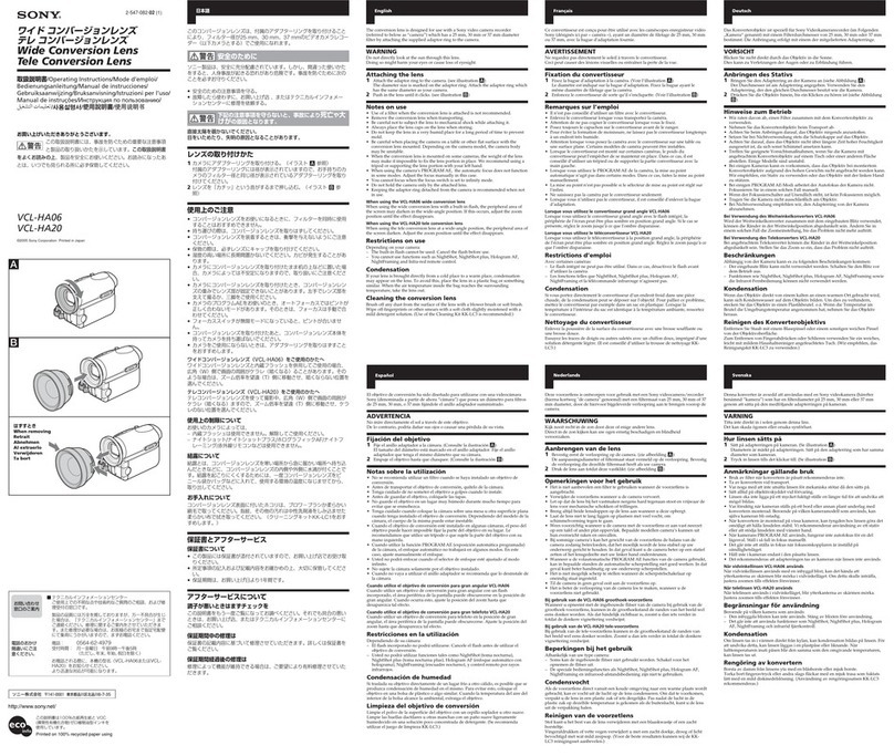 Sony VCL-HA06 User manual